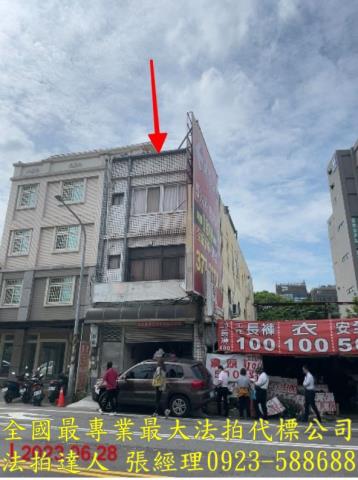 八德透天法拍-3