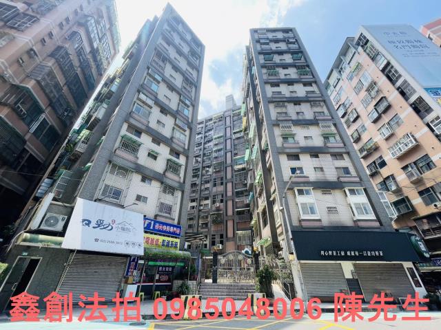 新北林口法拍大樓-1
