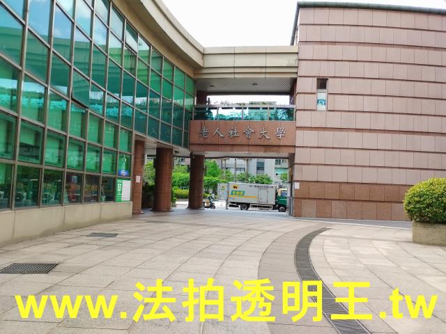 台北法拍大樓-12