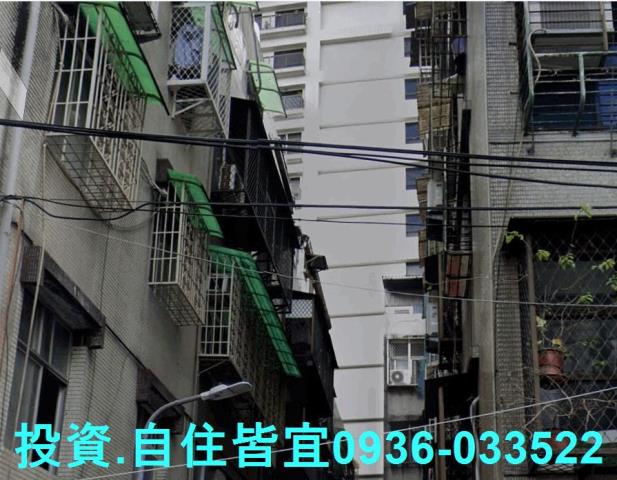永和公寓法拍-3