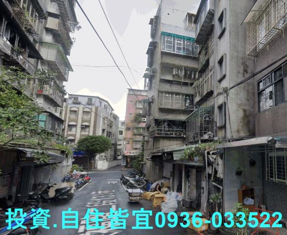 永和公寓法拍-4