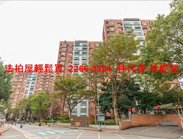 中壢法拍大樓-4
