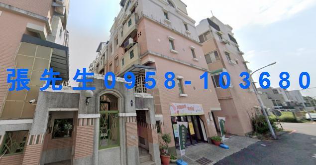 台南安南別墅法拍-1