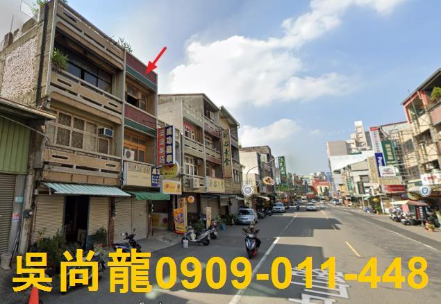 新化法拍透天-3