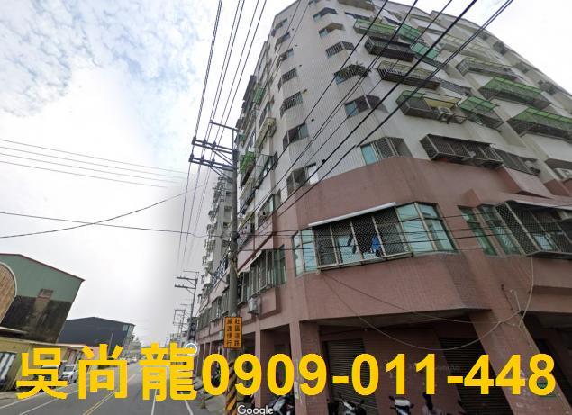 安南華廈法拍-3