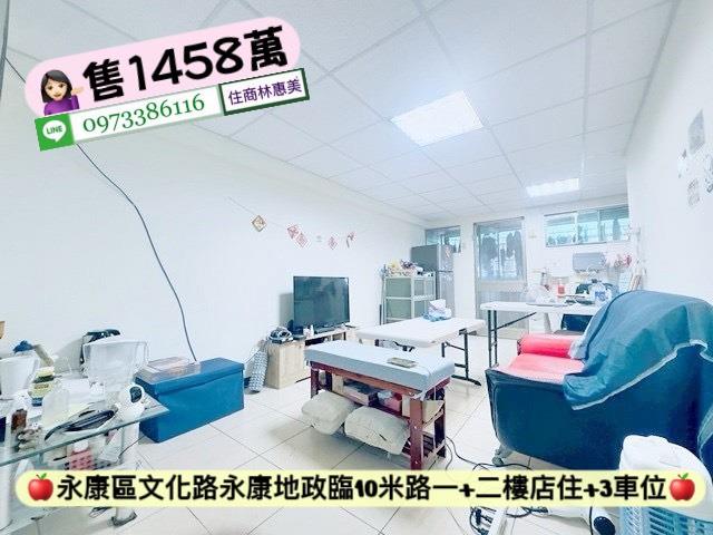 台南永康華廈-3