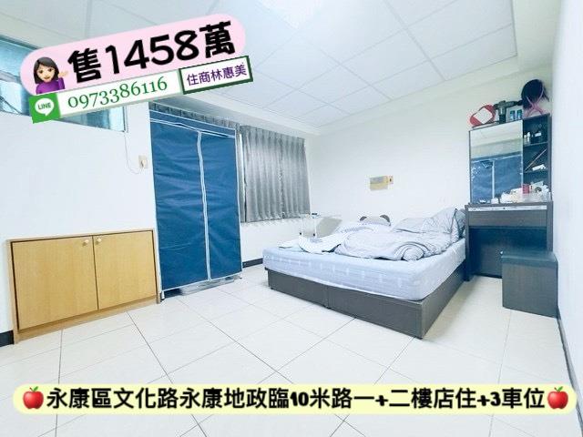 台南永康華廈-8