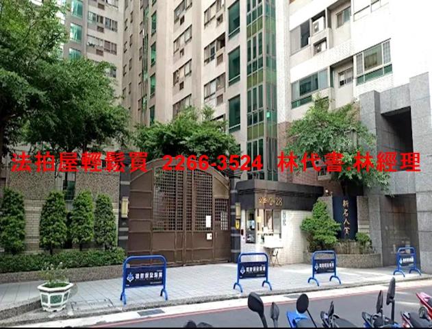 桃園桃園區大樓拍賣-3