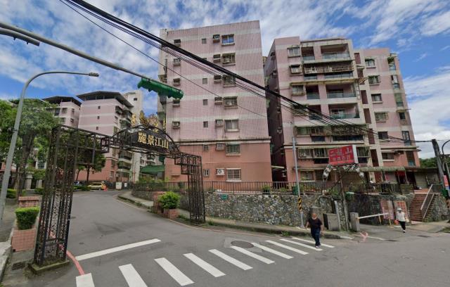 基隆拍賣華廈-1
