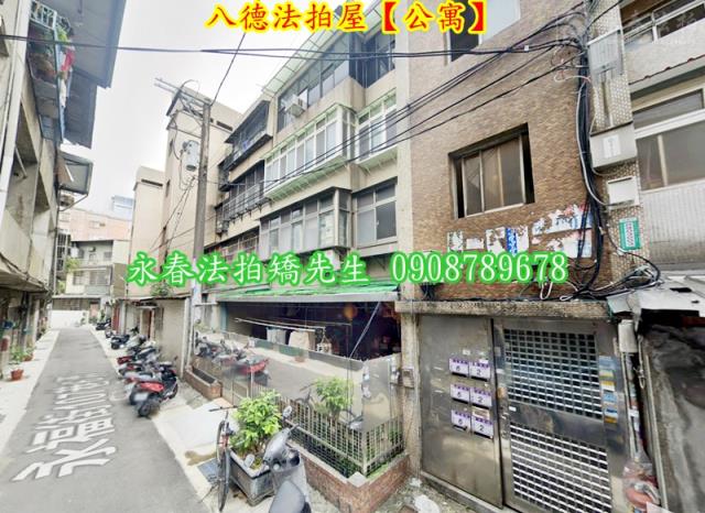 桃園八德公寓法拍-2