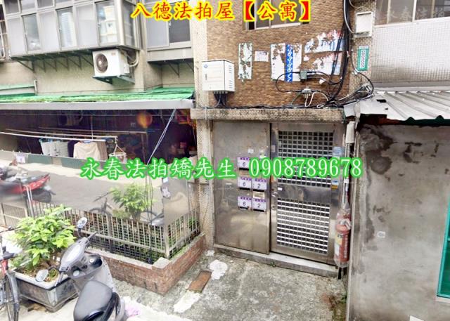 桃園八德公寓法拍-4