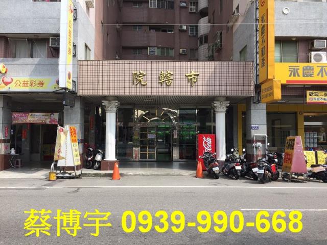 烏日中山路院轄市法拍