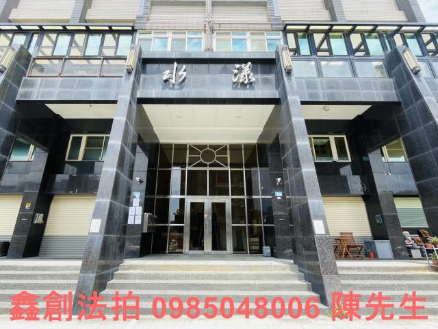 新北大樓法拍-4
