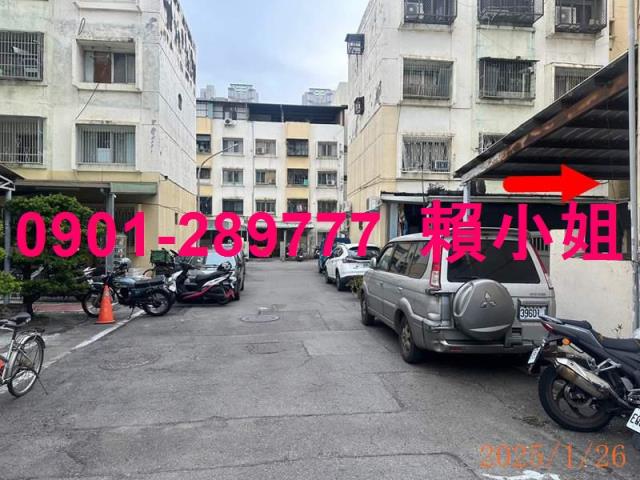 南區公寓拍賣-4