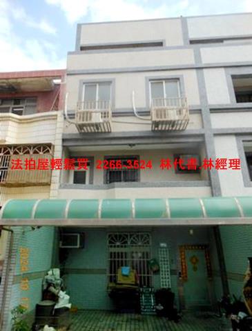 觀音透天拍賣-1