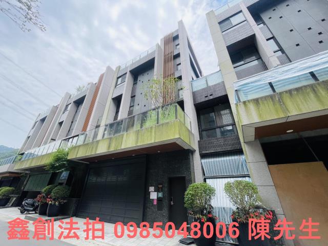 汐止透天拍賣-3
