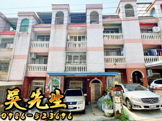 東勢法拍透天-3