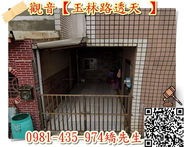 觀音法拍透天-3