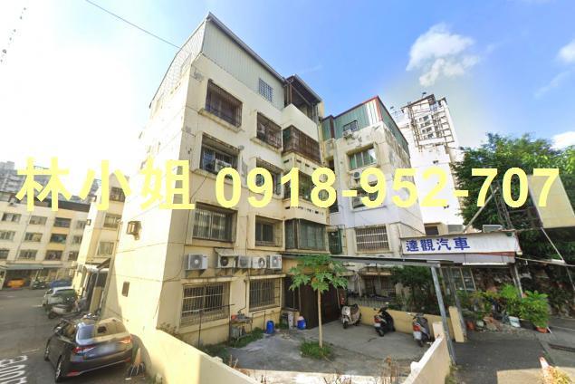 台中南區法拍公寓-1