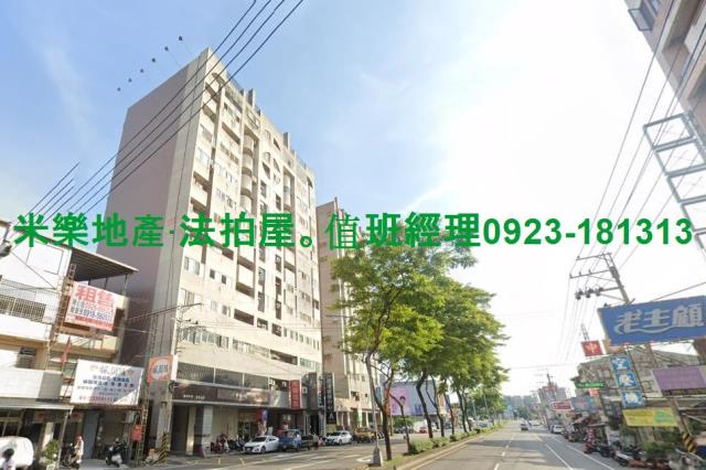 烏日法拍大樓-5