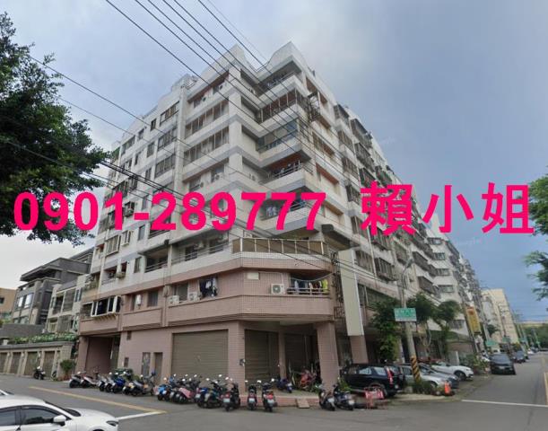 台中西屯華廈法拍-2