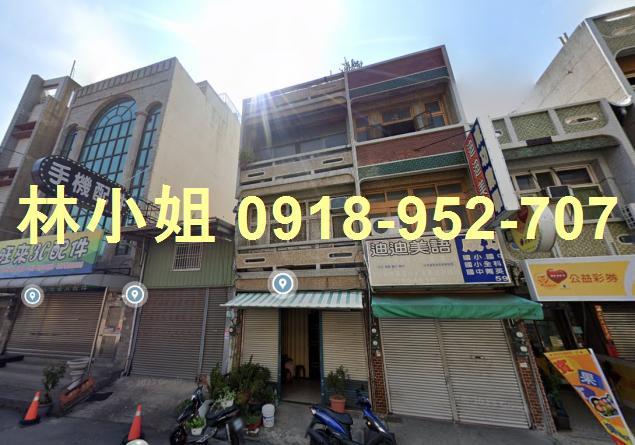 台南新化法拍透天-1