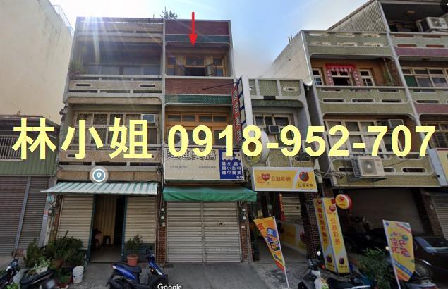 台南新化法拍透天-2