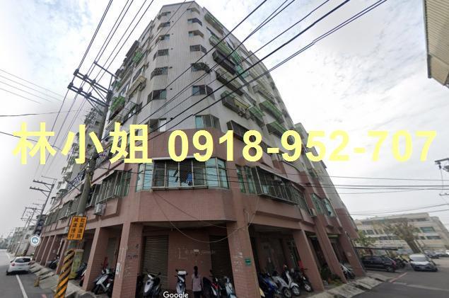 安南華廈法拍-2