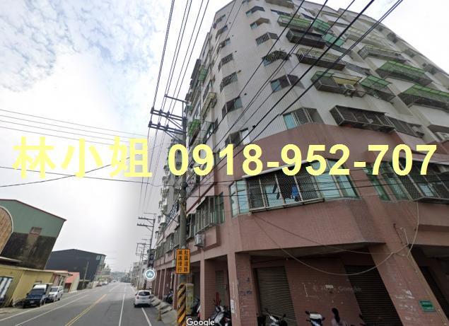 安南華廈法拍-3