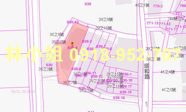 宜蘭透天法拍-8