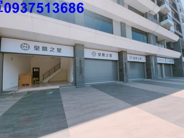 宜蘭羅東透天-1