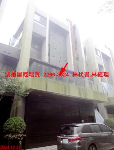 新北汐止法拍透天-6