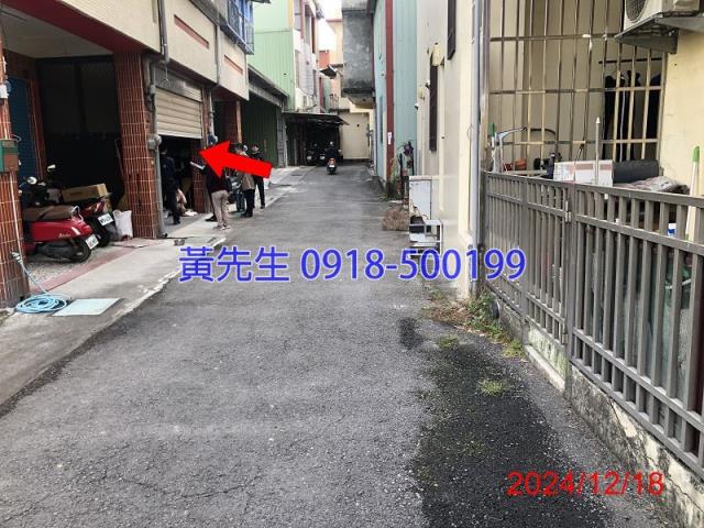 社頭透天法拍-4