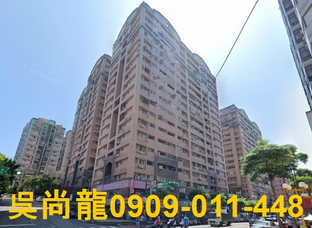 桃園區大樓法拍-1