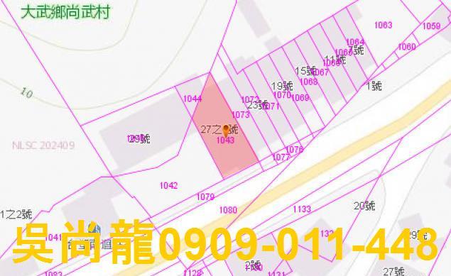 大武透天法拍-3