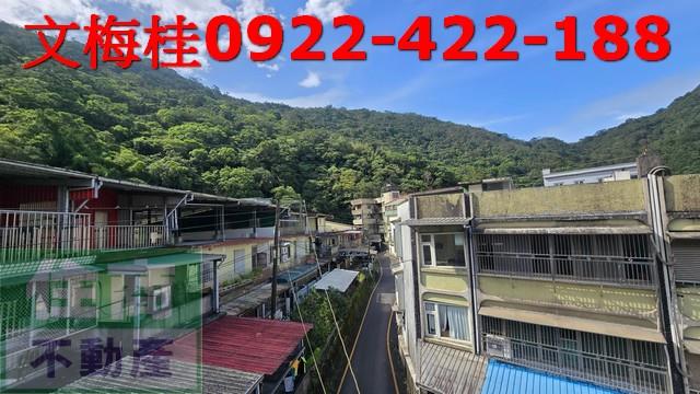 宜蘭透天-10