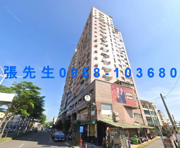 高雄法拍大樓-1