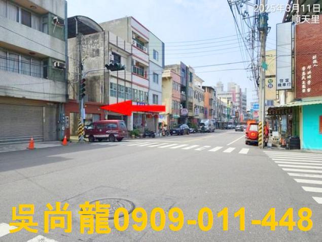 台中大甲法拍透天-4