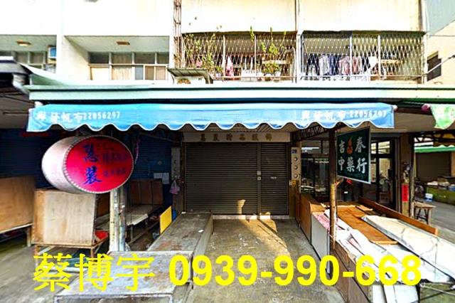西屯法拍何安二巷店面