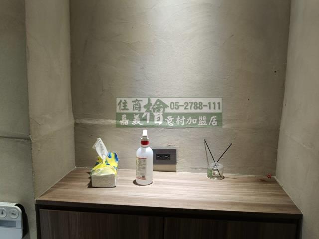 嘉義東區透天-11