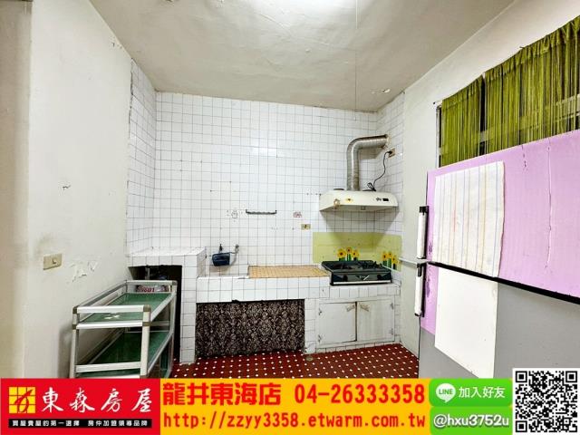 台中龍井公寓-7