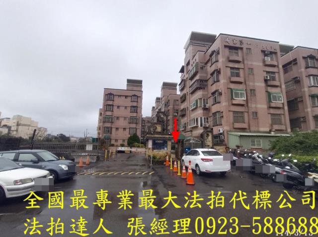 新豐公寓法拍-2