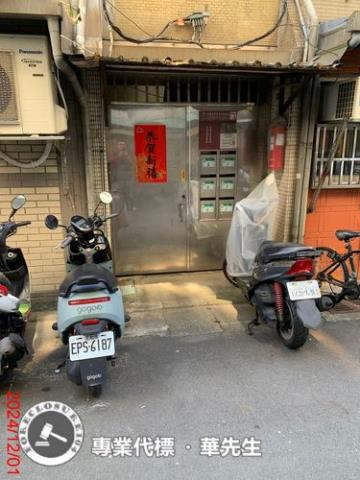 台北北投公寓拍賣-4