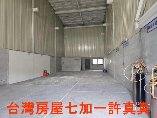 高雄廠房-1