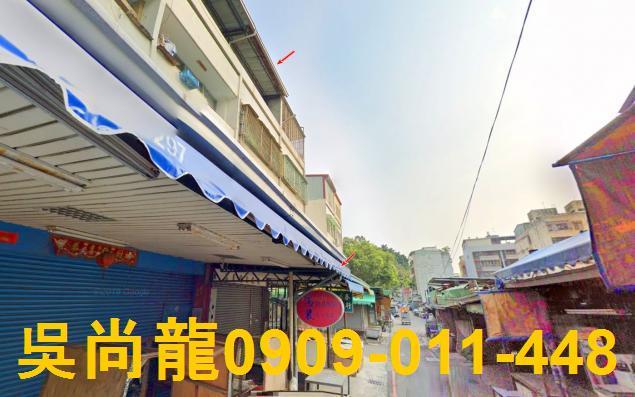 西屯法拍透天-5