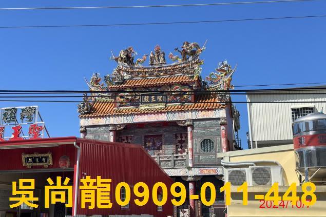 南區法拍透天-1