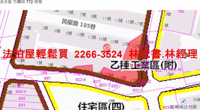新北淡水法拍公寓-10