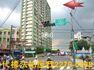 板橋拍賣大樓-7