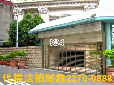 板橋拍賣大樓-4