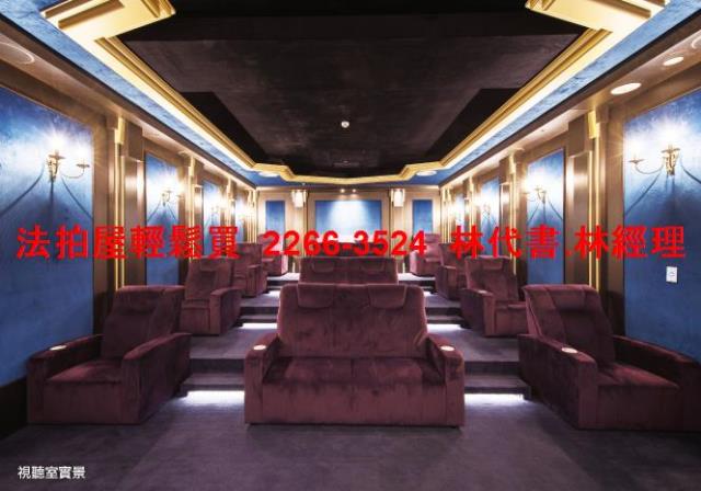 台北內湖大樓拍賣-9
